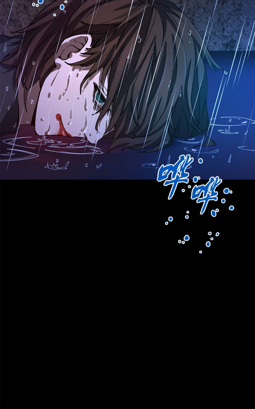 第二片 往昔，刺客15