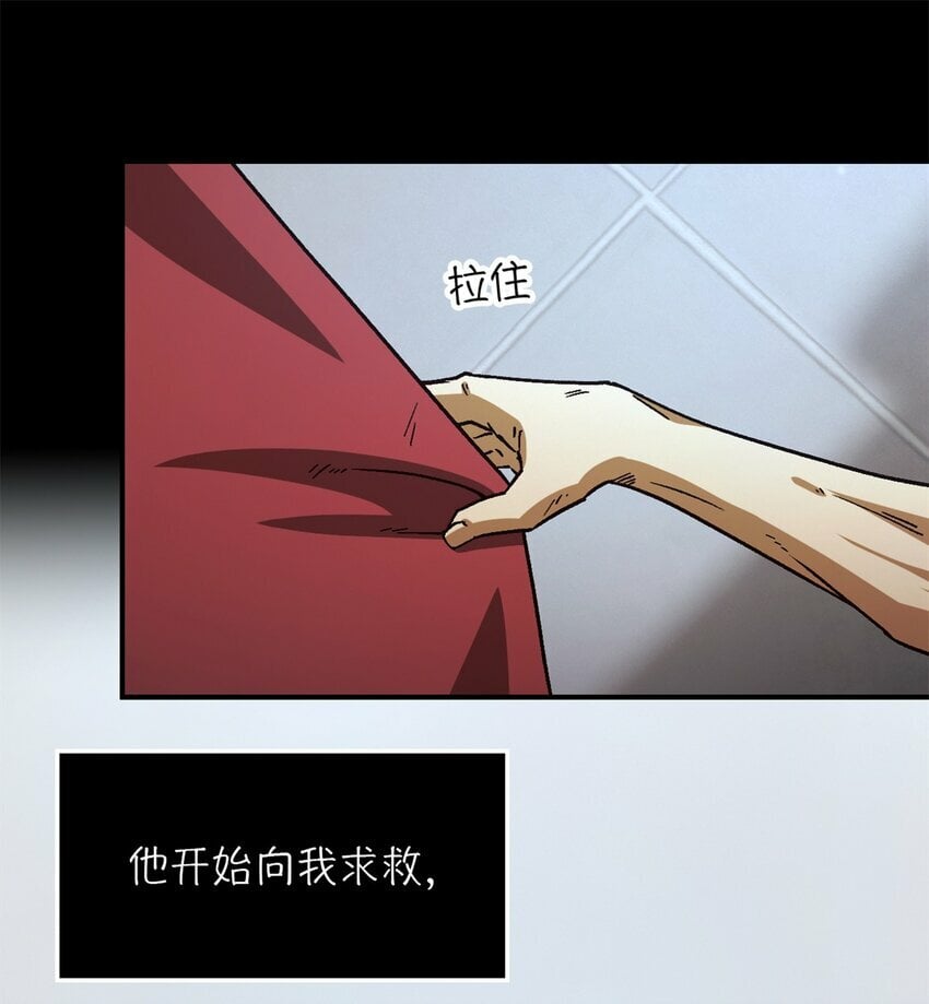 第20片 病历39