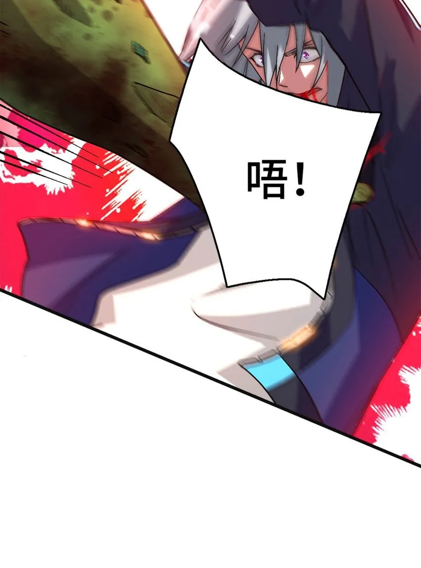 第68片 漫无止境的死亡航班 其二21