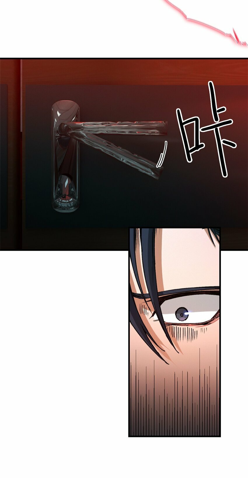 第九片 选择题33