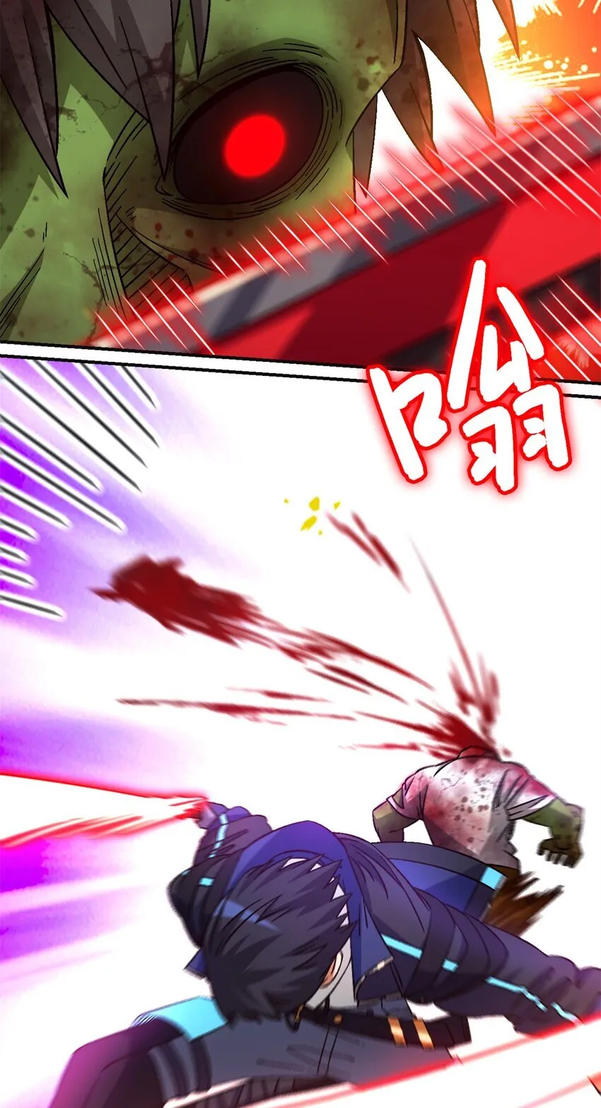 第69片 漫无止境的死亡航班 其三29