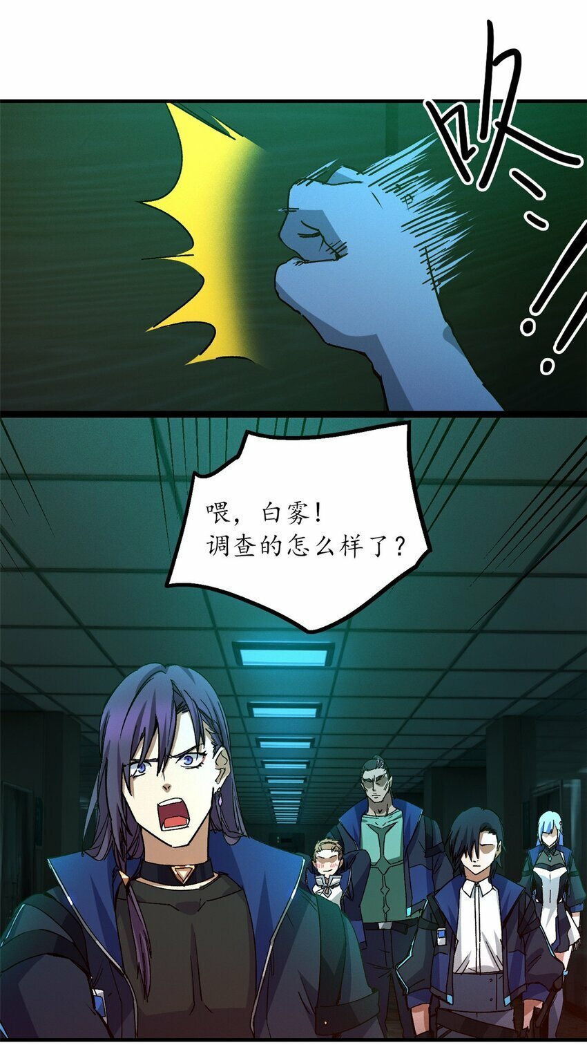 第九片 选择题6