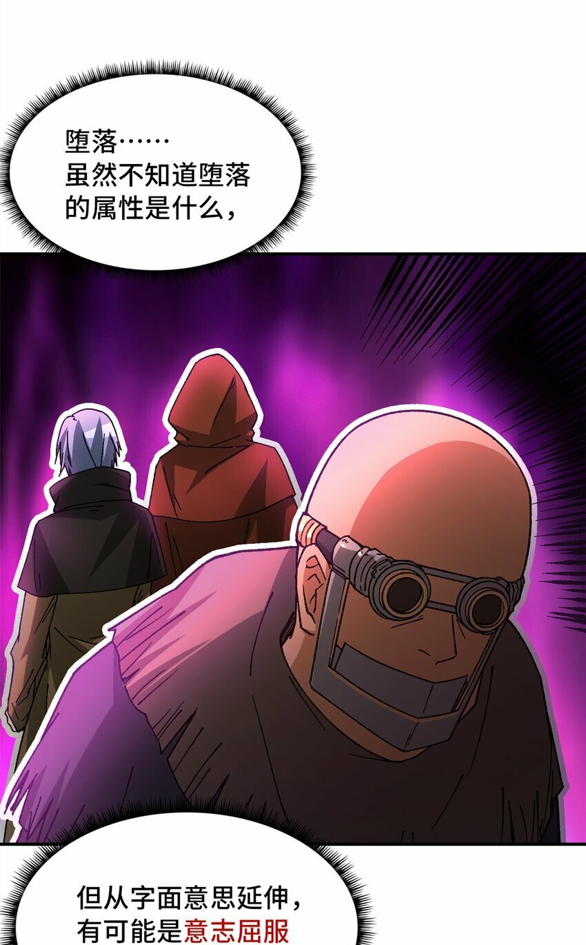 第34片 棋盘游戏17