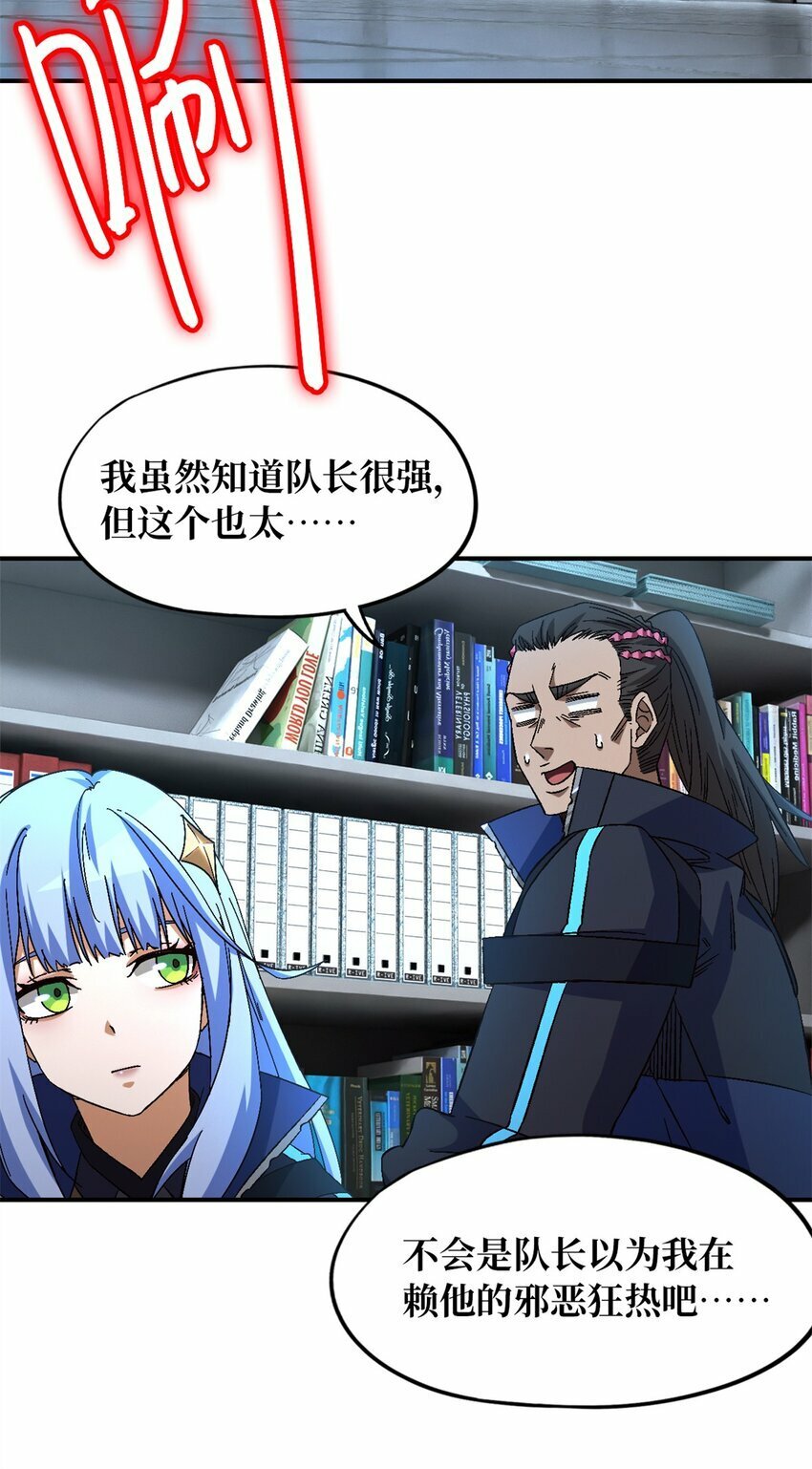 第22片 约定10