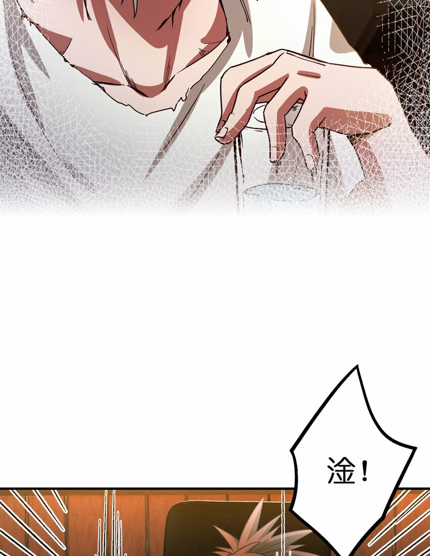 第27片 破案73