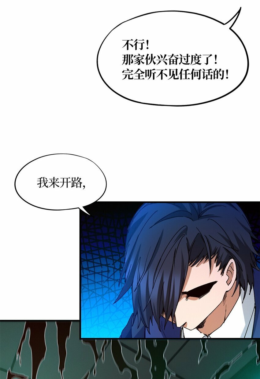 第九片 选择题30