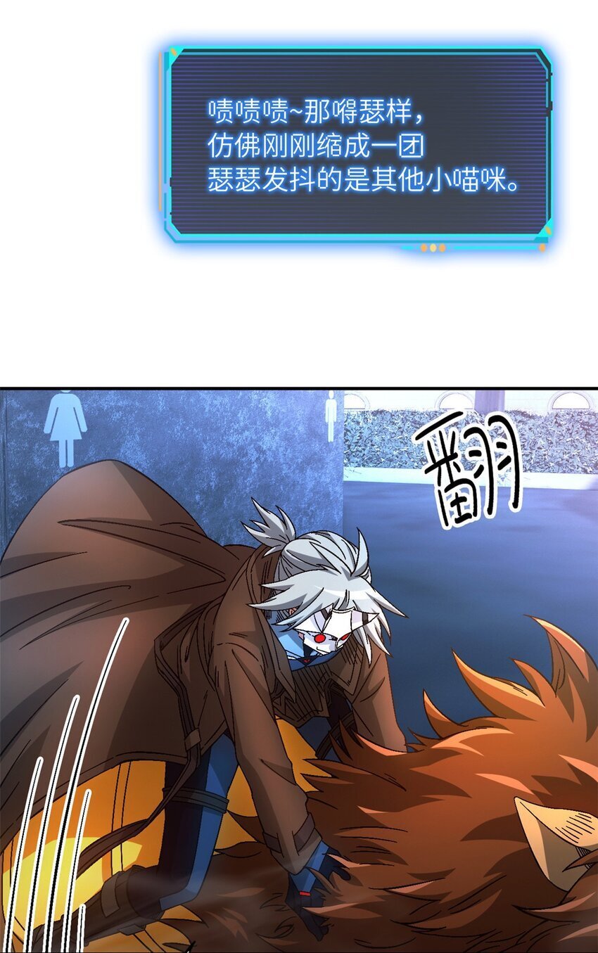 第47片 拼图携带者39
