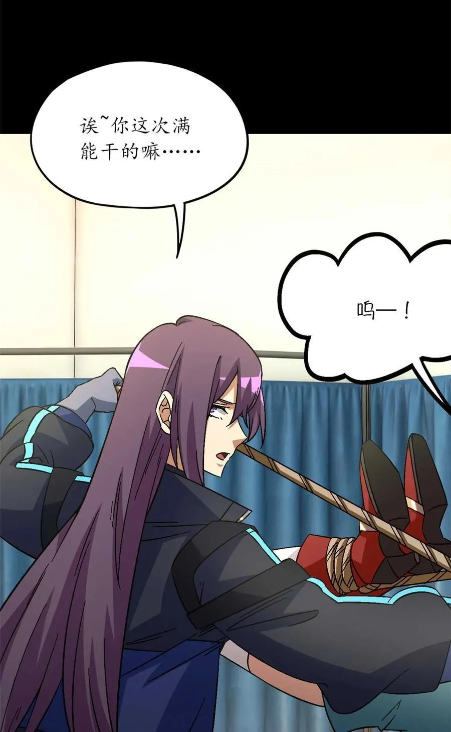 第83片 孤独少女62