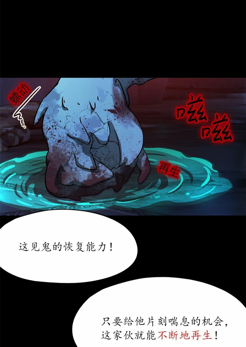 第23片 邀请函28