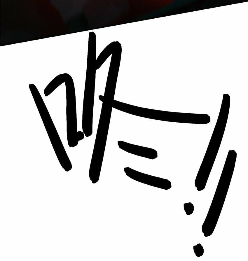 第十片 技能点，黑影25
