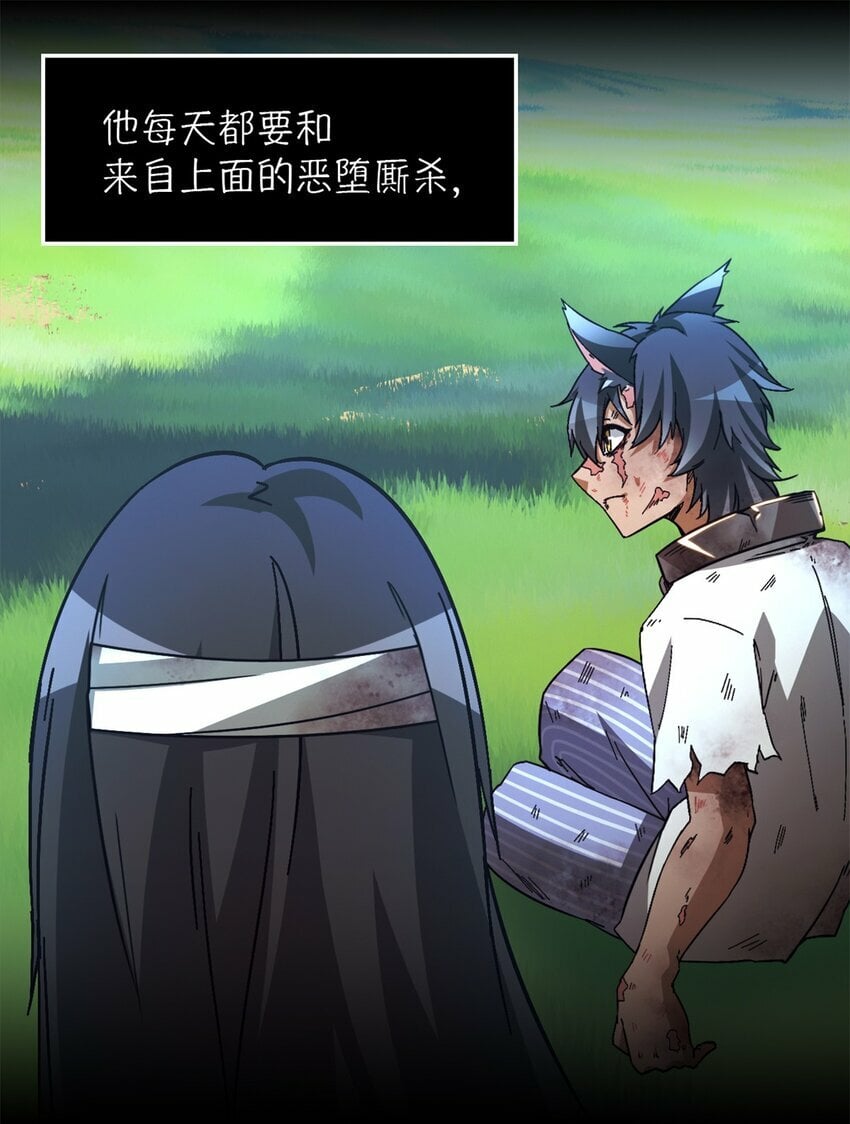 第20片 病历58