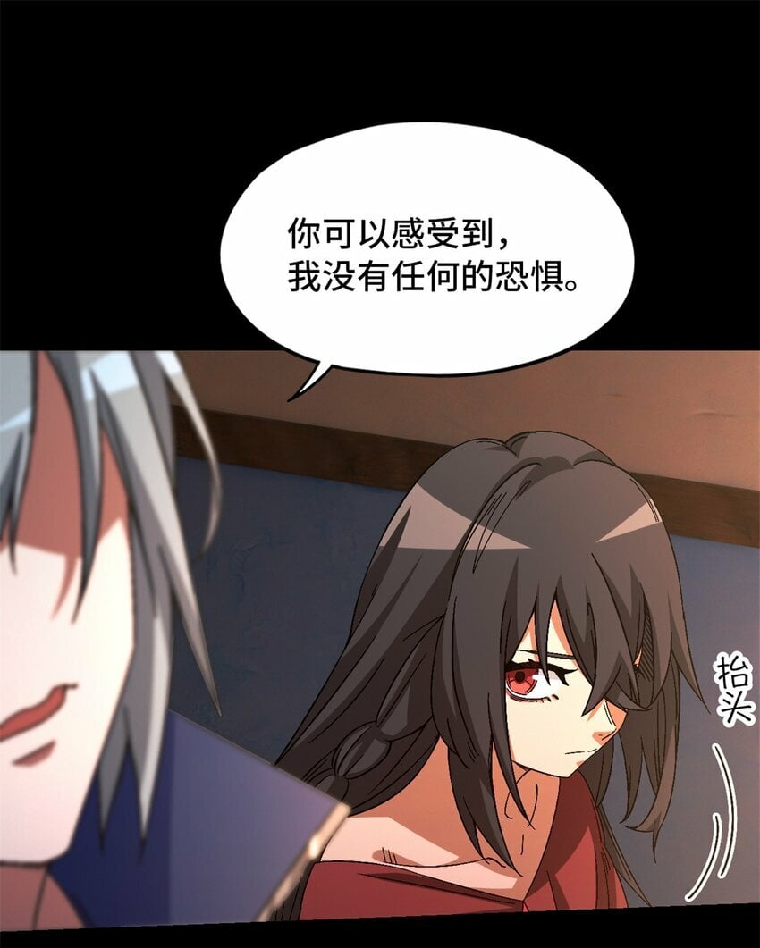 第20片 病历10