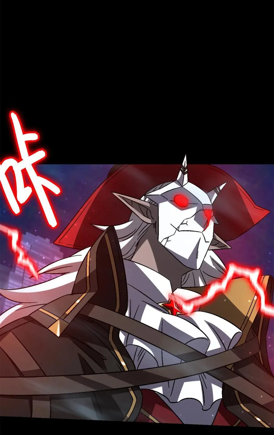 第82片 斩杀该隐19