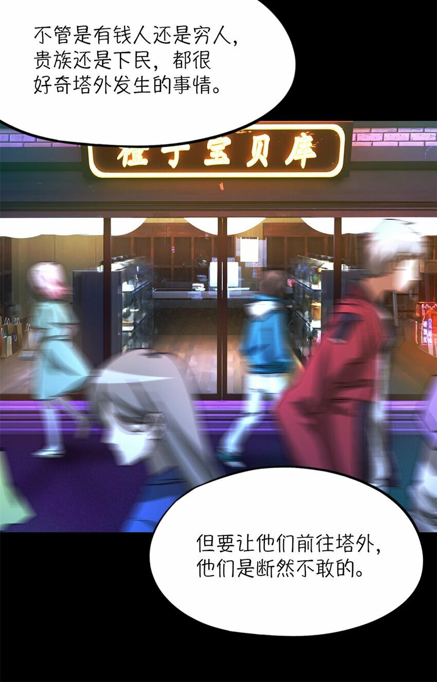 第26片 合作与新的工作9