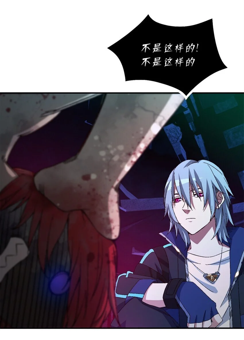 第51片 那人那狗 其一37