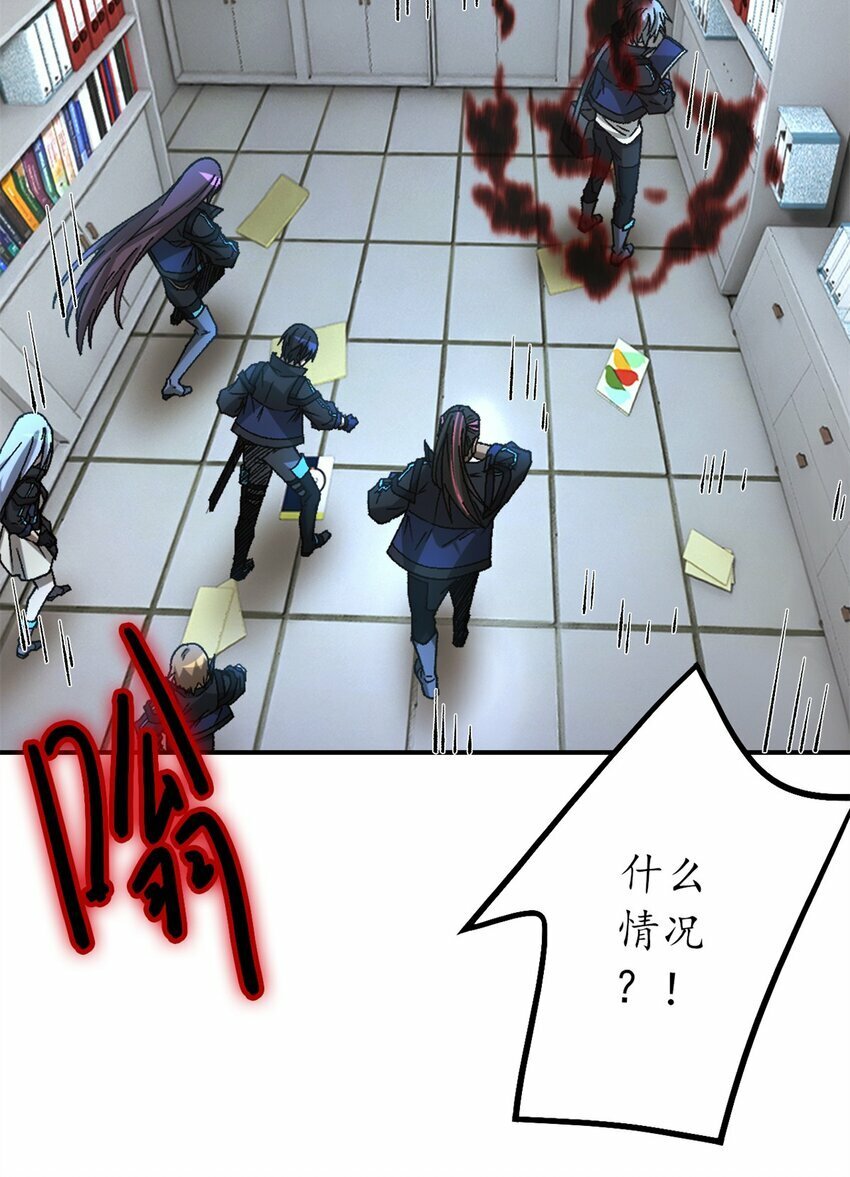 第19片 相遇48