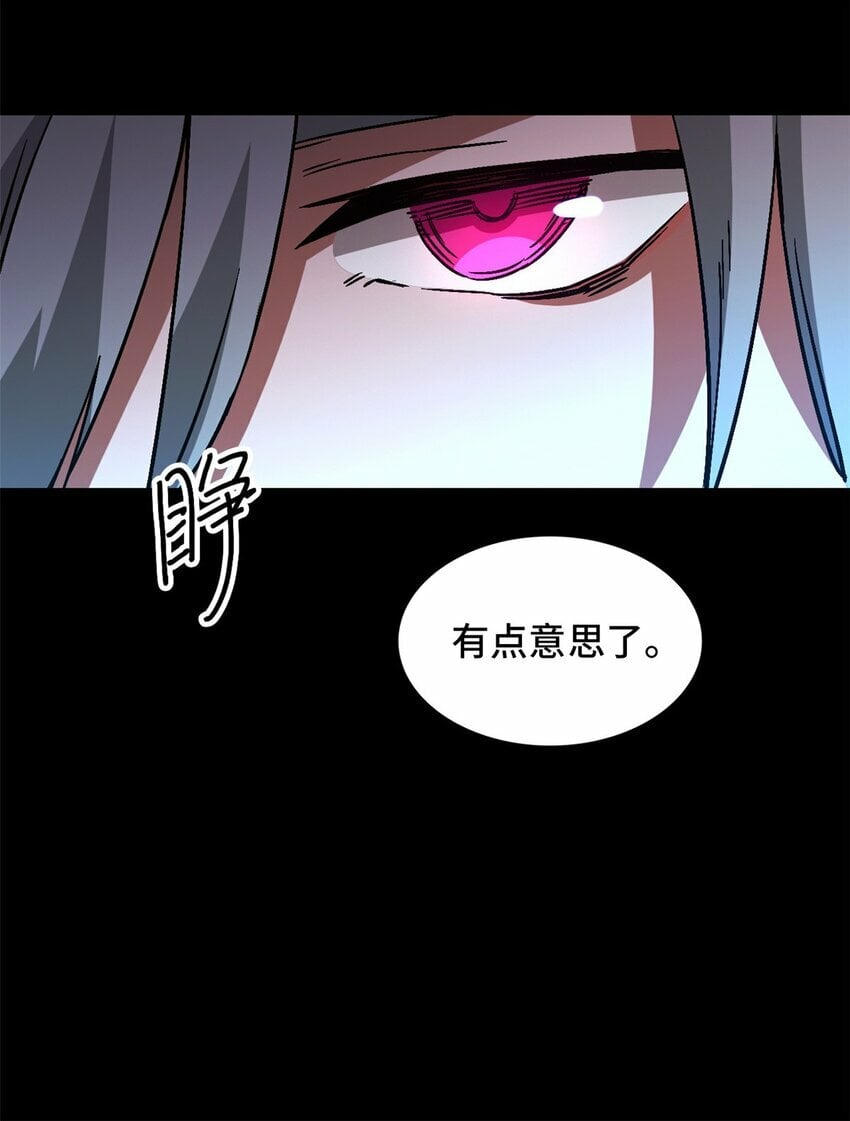 第十二片 第十二门徒39