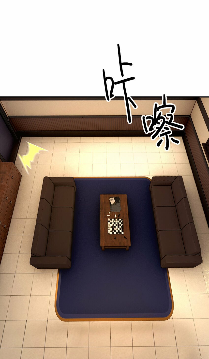 第28片 认可54