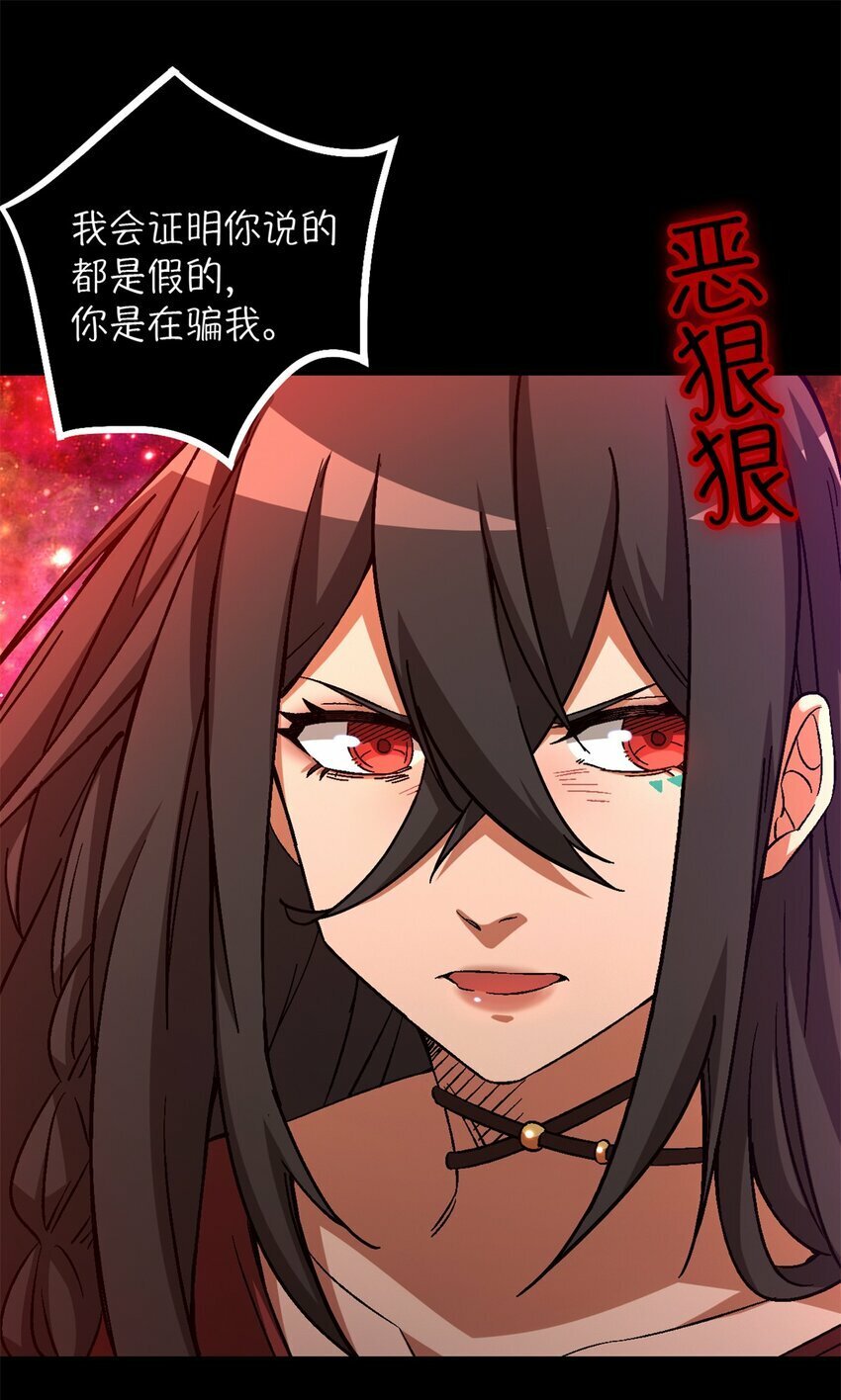 第20片 病历22