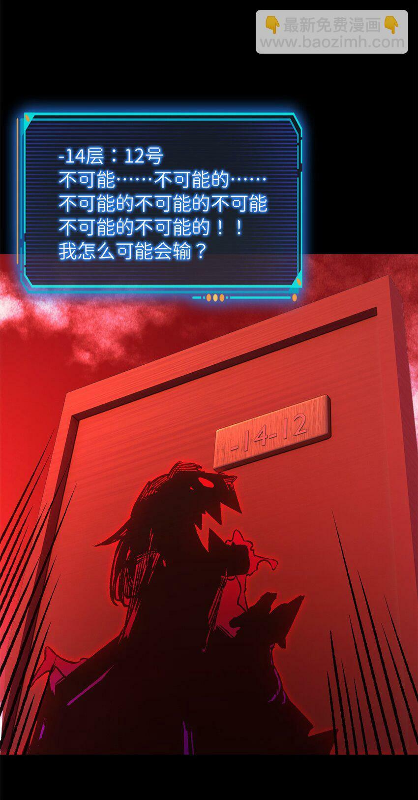 第十二片 第十二门徒34