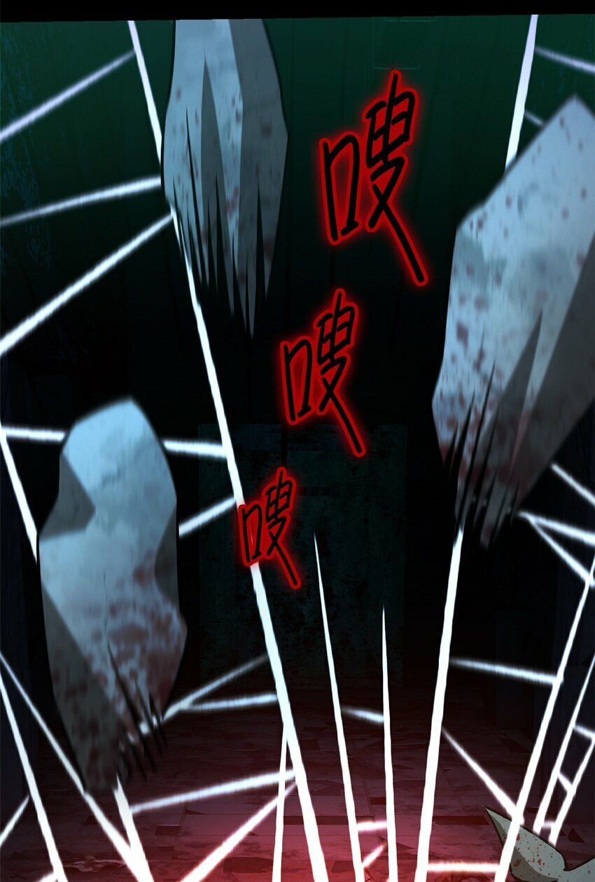第23片 邀请函33