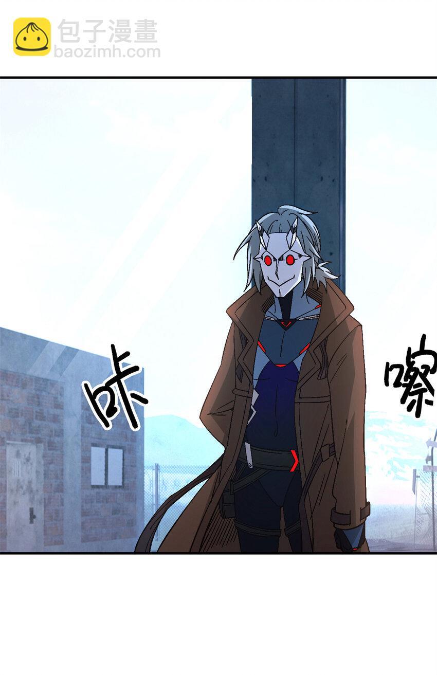 第45片 一路向东24