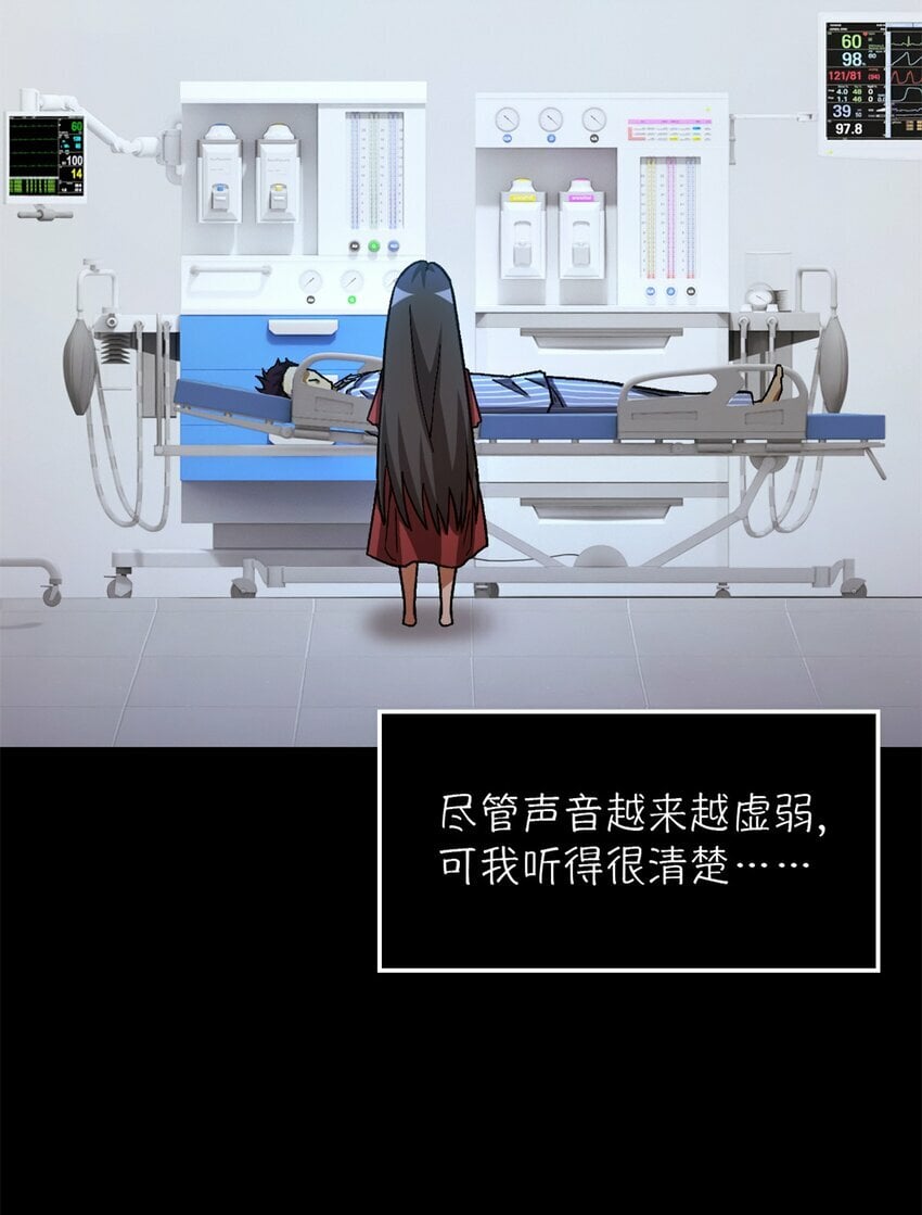 第20片 病历40