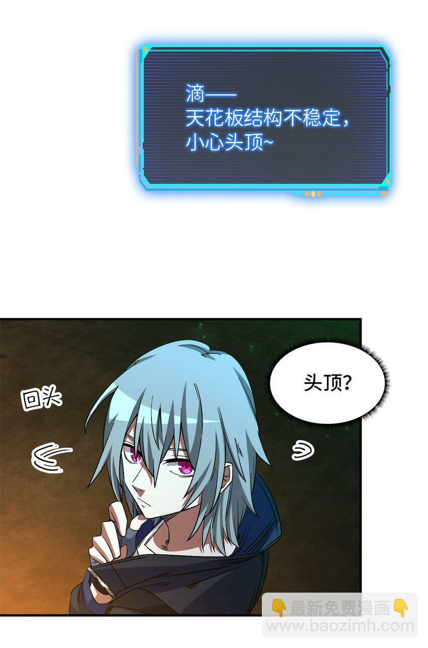 第十二片 第十二门徒14