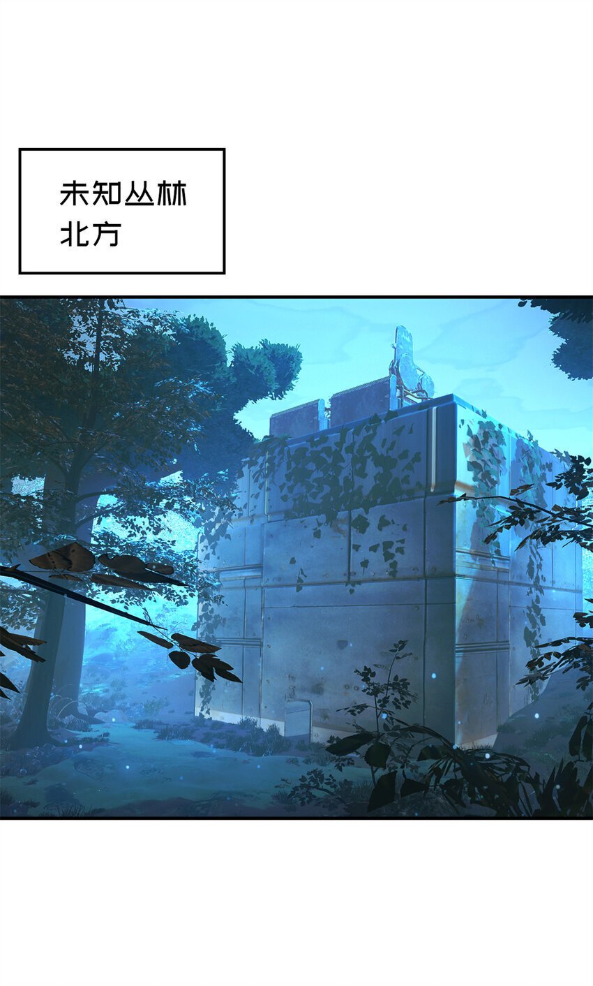 第35片 至善与至恶 其一2