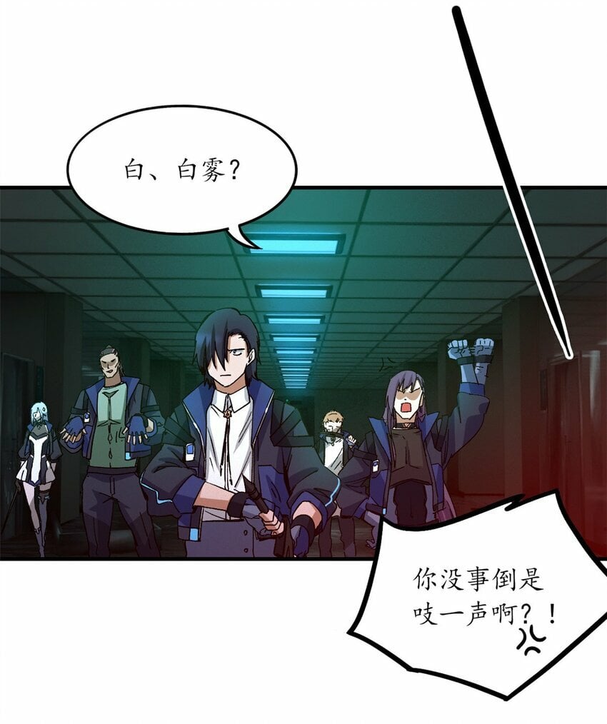 第九片 选择题36
