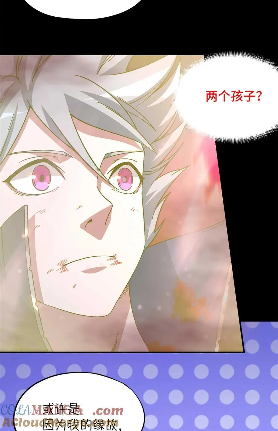 第77片 返回高塔12