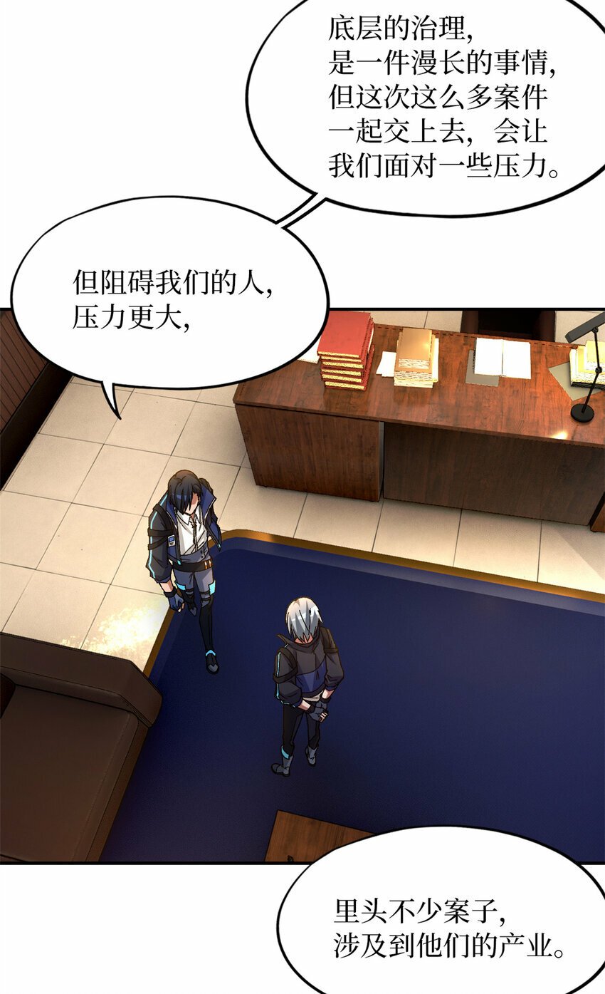 第28片 认可40