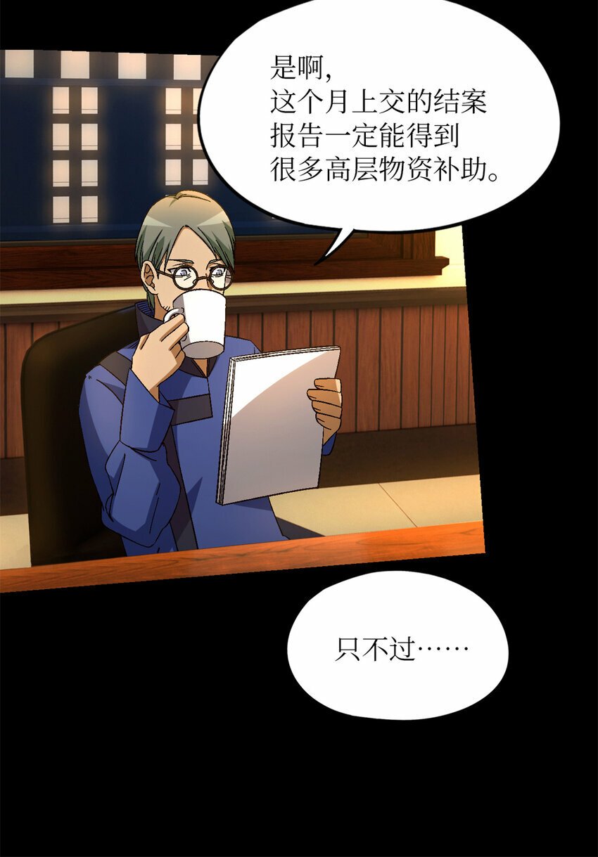 第28片 认可5