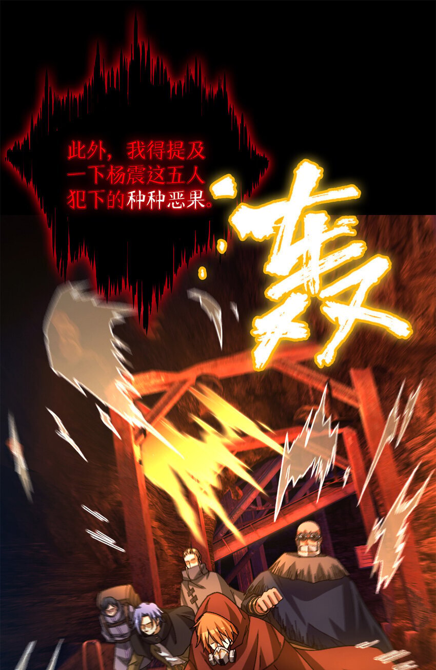 第38片 道德选择题15