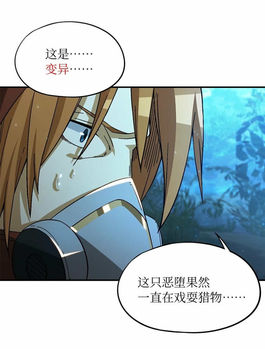 第34片 棋盘游戏61