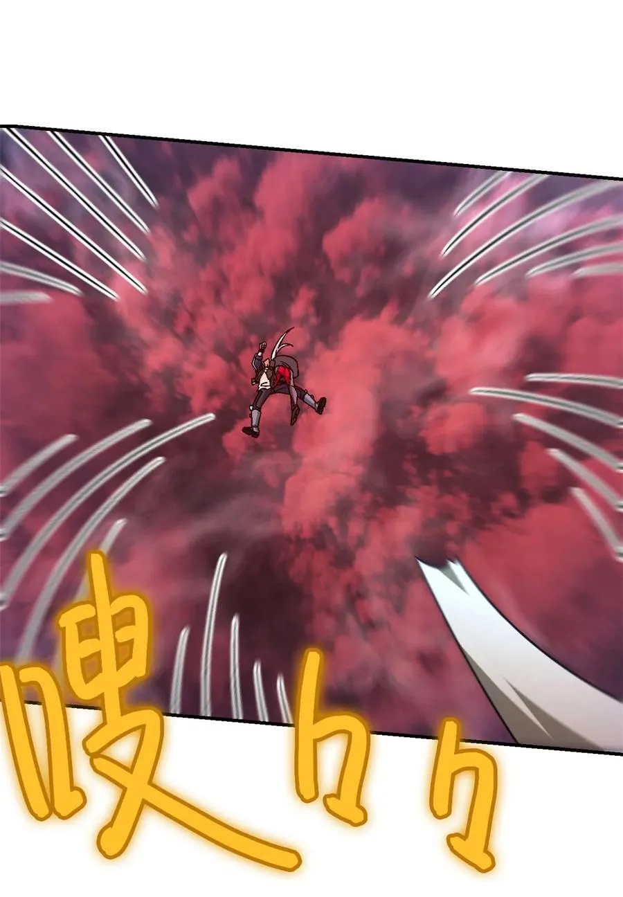 第76片 逃离紫色区域61