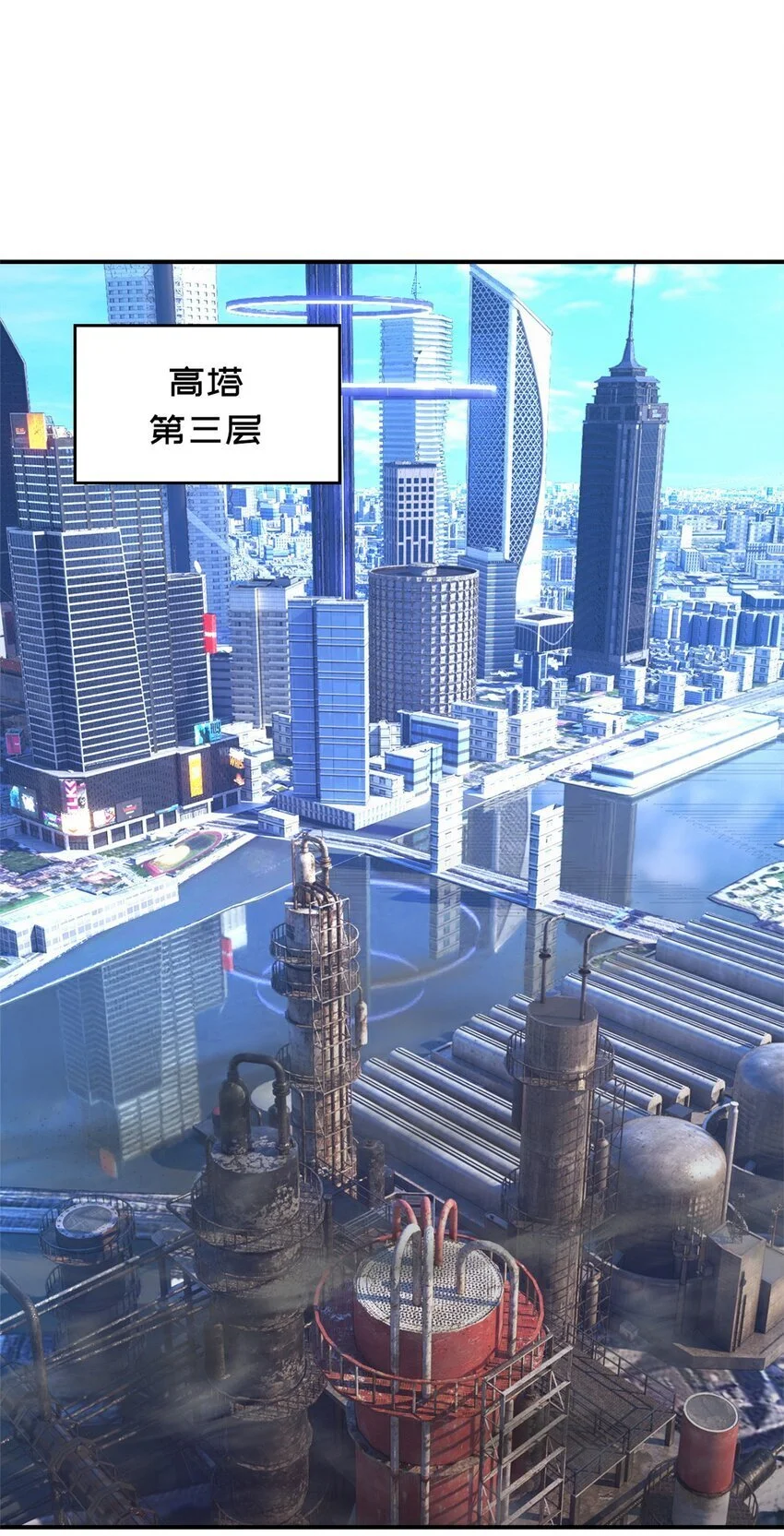 第56片 全员恶人2