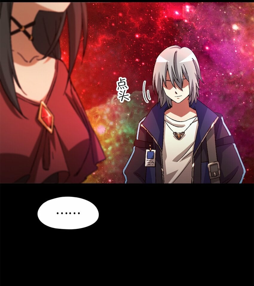 第20片 病历20