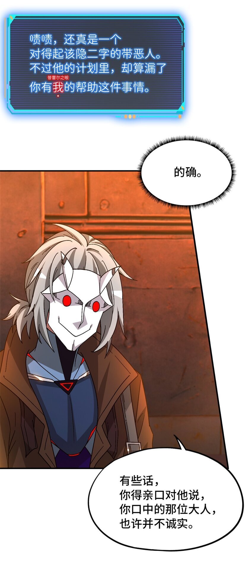 第39片 带你回家43