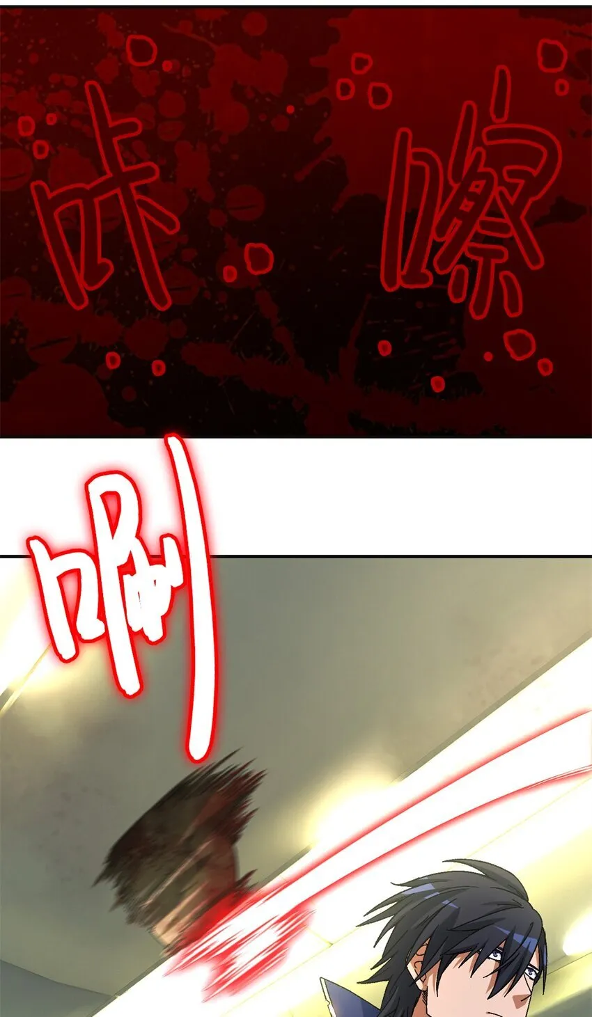 第68片 漫无止境的死亡航班 其二25