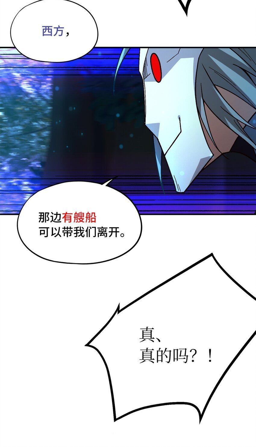 第39片 带你回家62