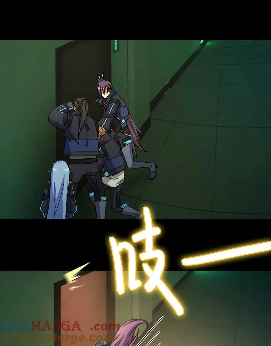 第84片 解密该隐 其一63