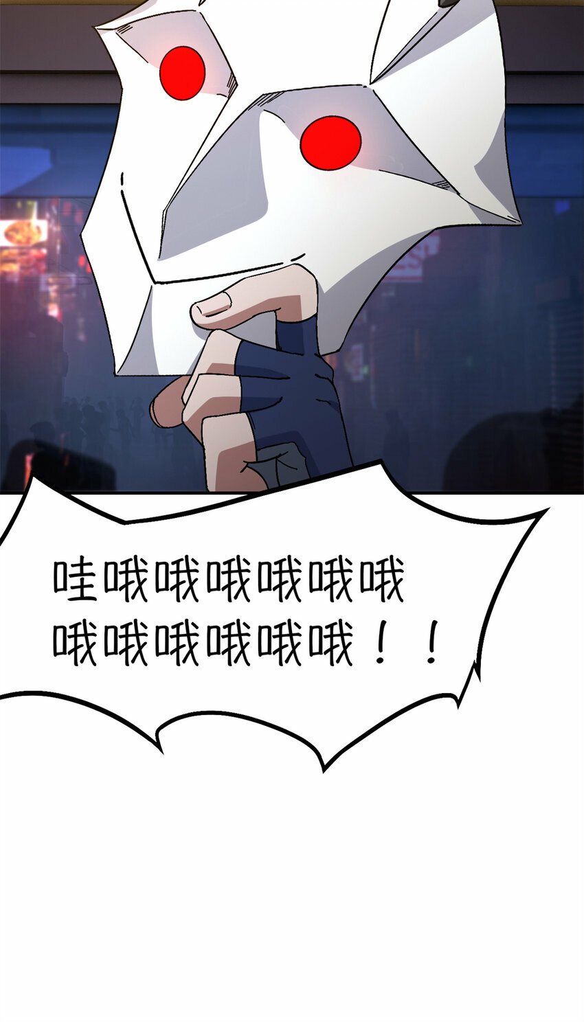 第29片 相机的秘密18