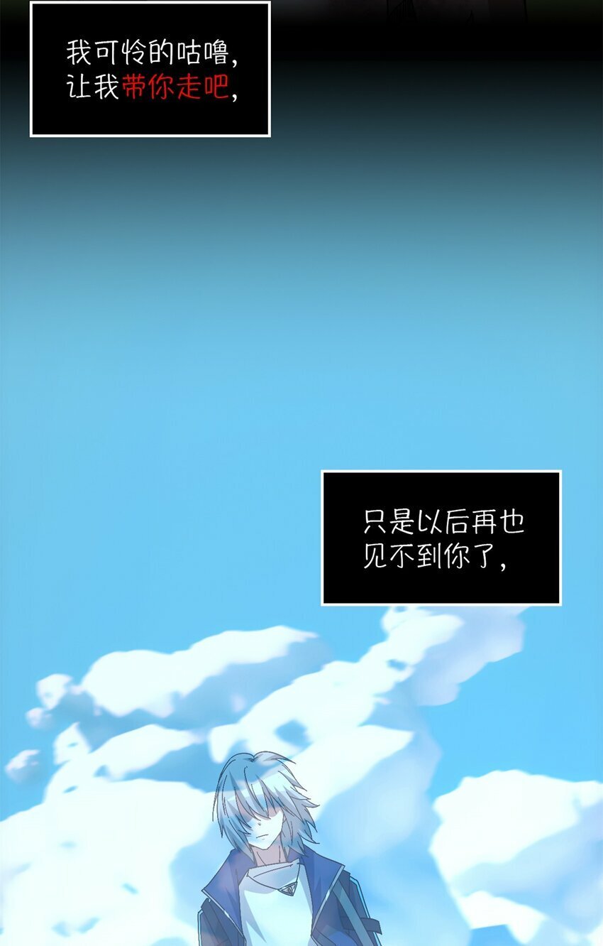 第20片 病历60