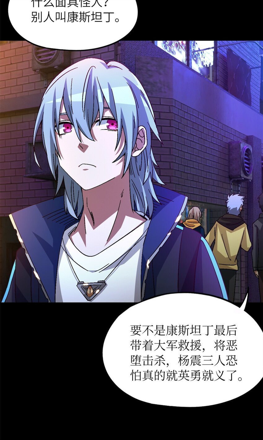 第43片 准备工作27