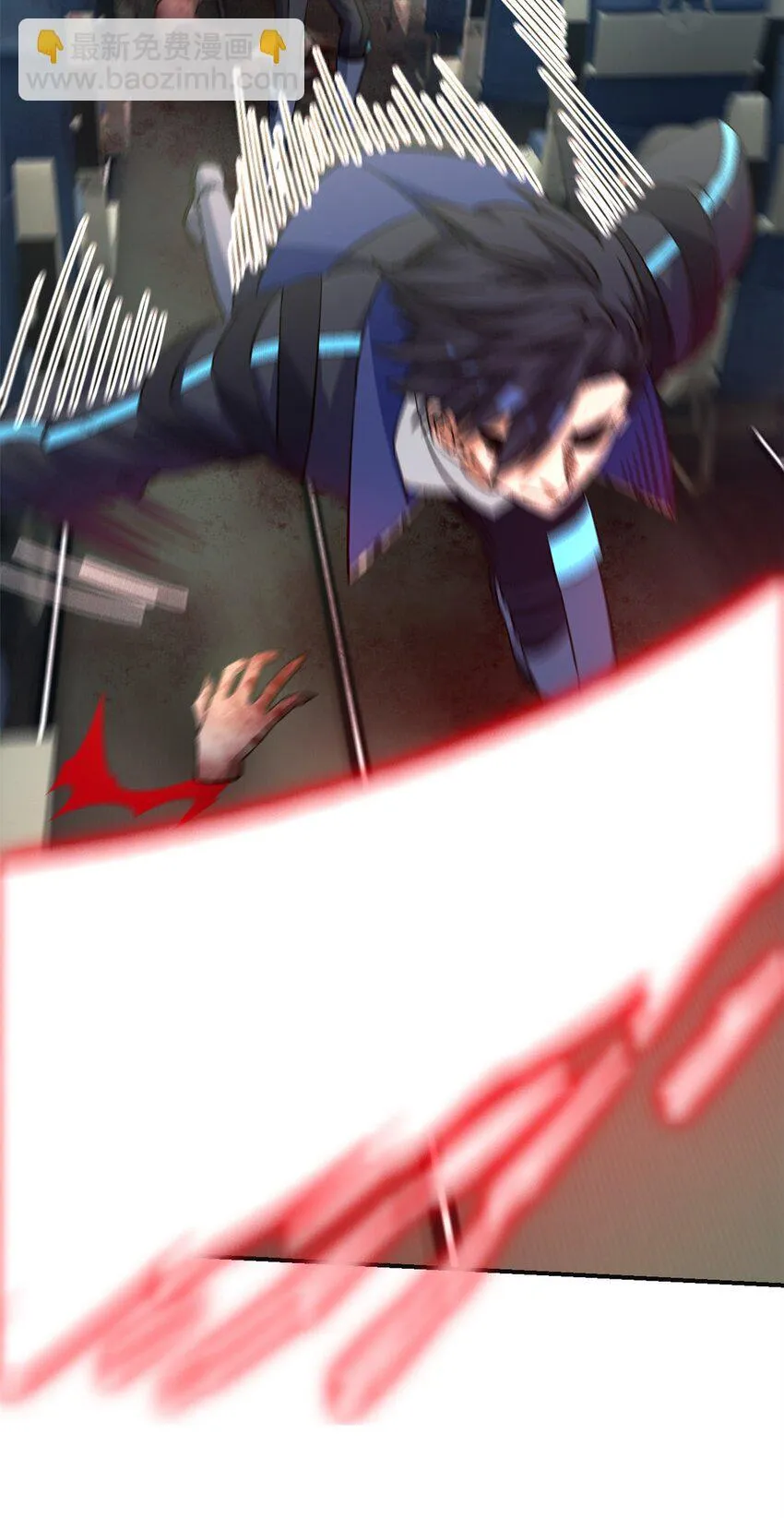 第67片 漫无止境的死亡航班 其一50