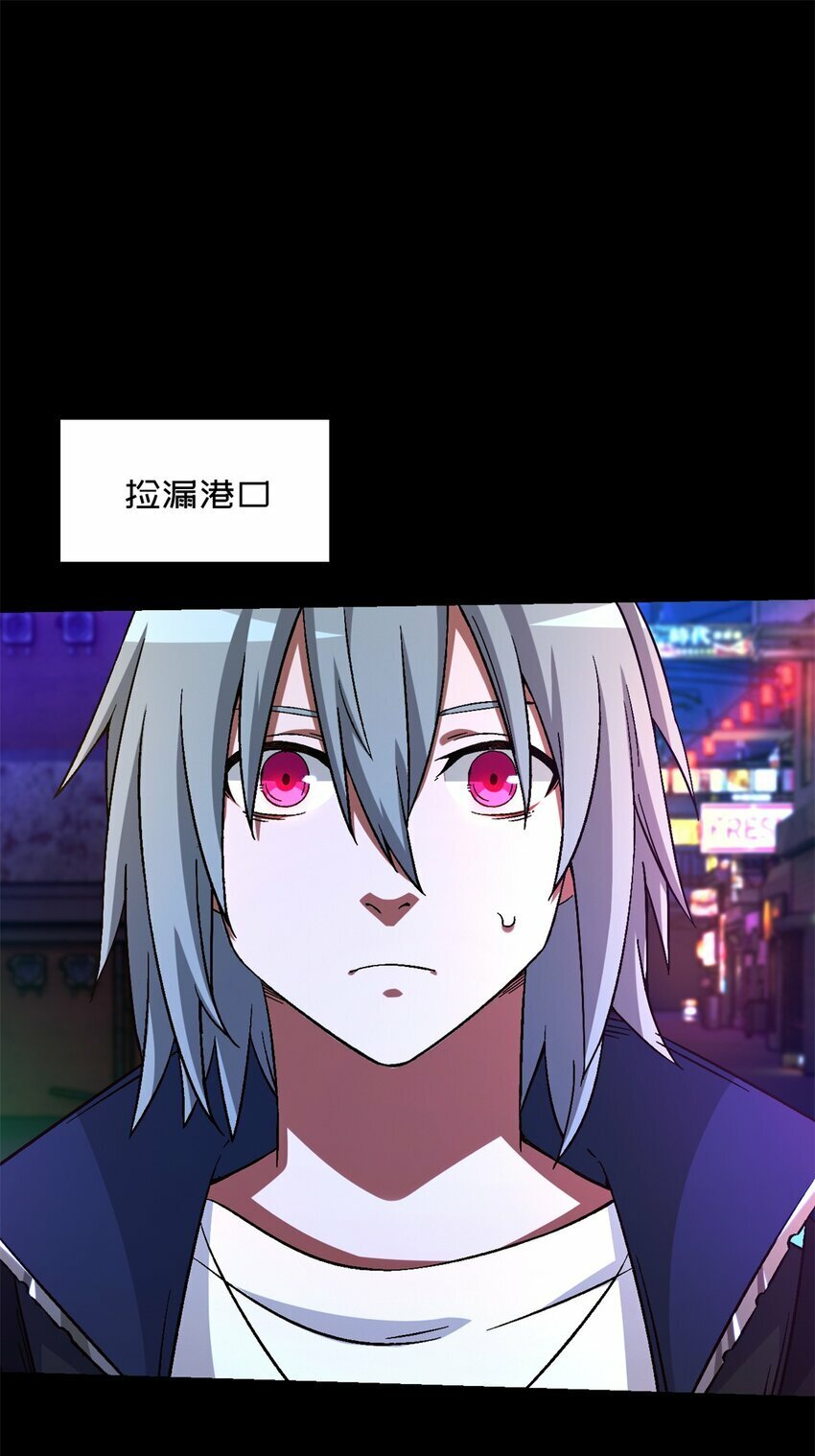 第24片 藏锋42