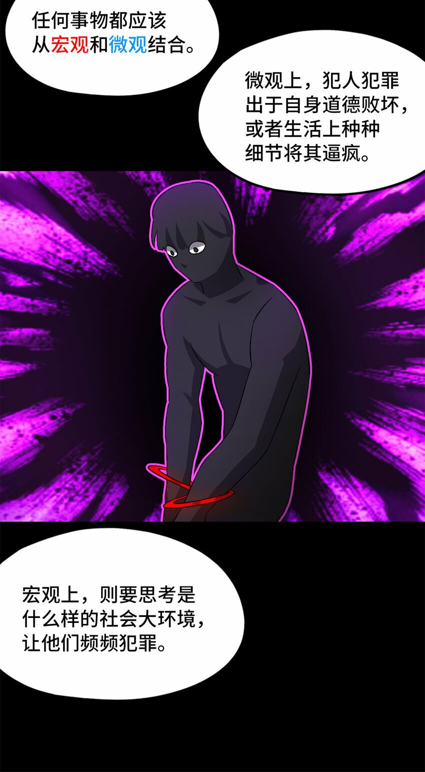 第28片 认可25