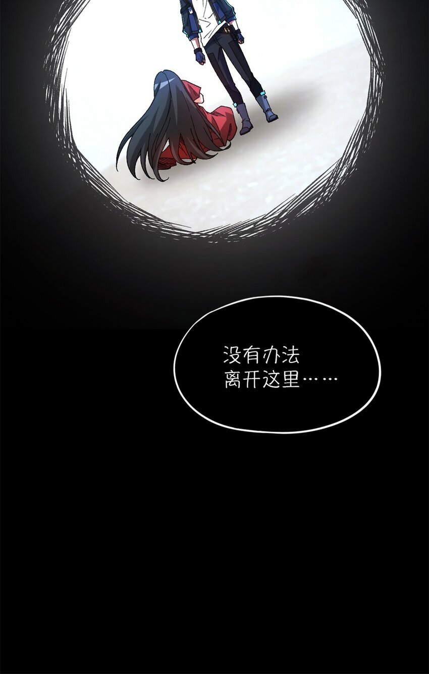 第22片 约定43