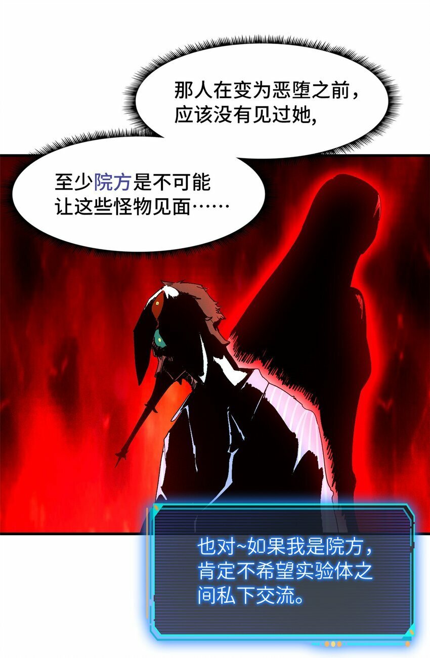 第九片 选择题9